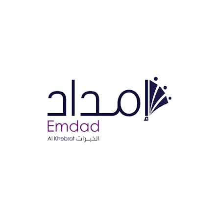 وظائف شركة إمداد الخبرات 10 وظائف وتدريب تمهير لحملة الثانوية فأعلى 2026