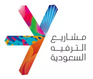 وظائف مشاريع الترفيه السعودية SEVEN 29 وظيفة لحملة الثانوية فأعلى بعدة مدن 2026