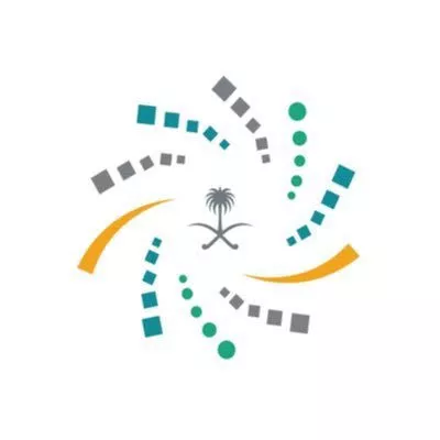 برنامج الابتعاث المبتدئ بالتوظيف في شركة الاتصالات السعودية STC مسار واعد 2026